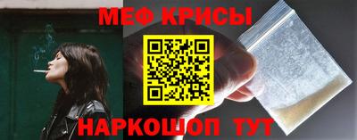 марихуана Бугуруслан