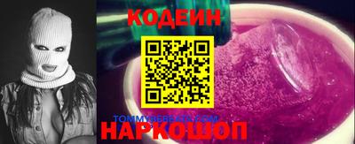 марихуана Бугуруслан