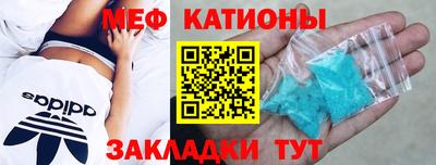 марихуана Бугуруслан