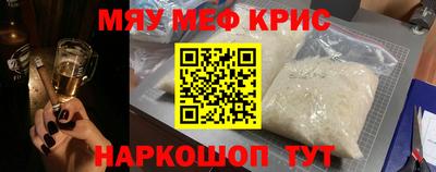 круглые Бузулук