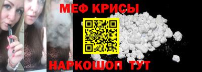 марихуана Бугуруслан