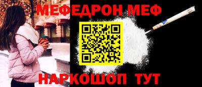 марихуана Бугуруслан