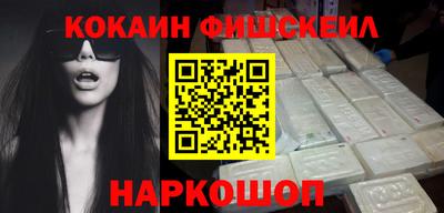 круглые Бузулук