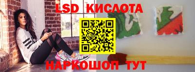 круглые Бузулук