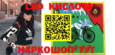 круглые Бузулук