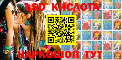 круглые Бузулук
