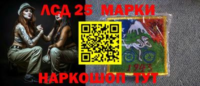 дурь Будённовск