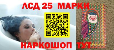 дурь Будённовск
