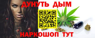 круглые Бузулук
