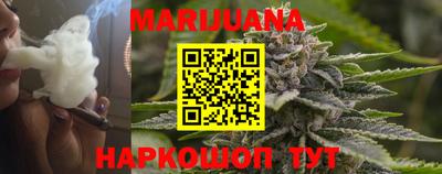дурь Будённовск