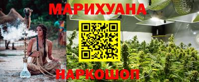 дурь Будённовск