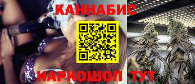 дурь Будённовск