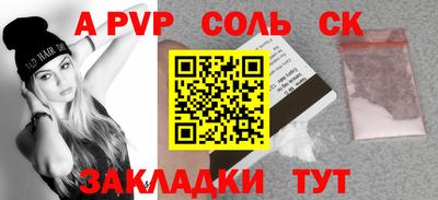 марихуана Бугуруслан