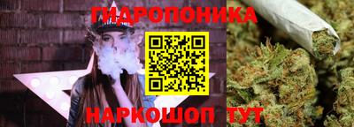 круглые Бузулук