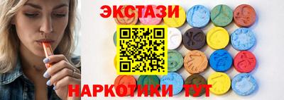 дурь Будённовск