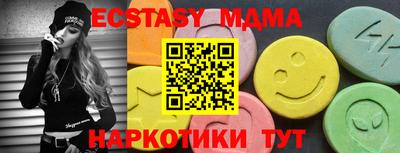 круглые Бузулук