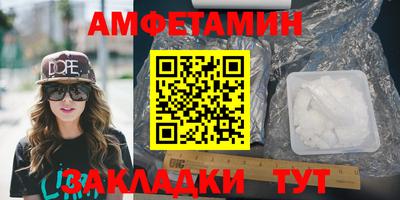 марихуана Бугуруслан
