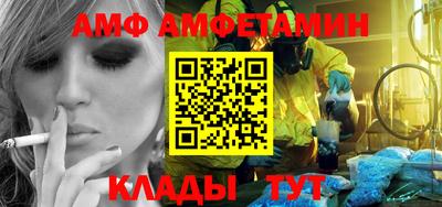 дурь Будённовск
