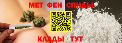 круглые Бузулук
