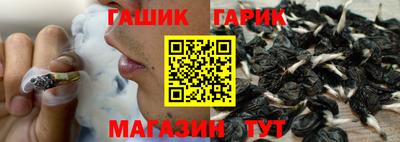 круглые Бузулук