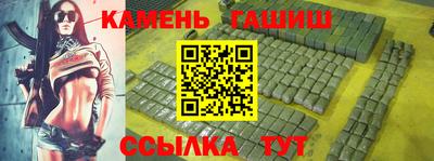 дурь Будённовск