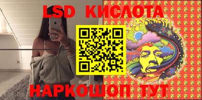 круглые Бузулук